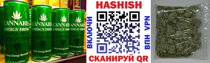 как найти   Устюжна  OMG ССЫЛКА  Cannafood конопля 
