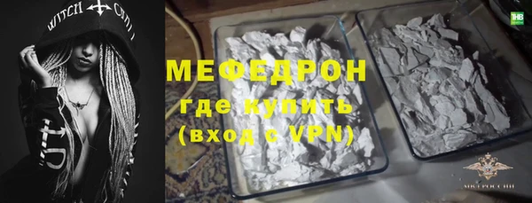 марки nbome Аша