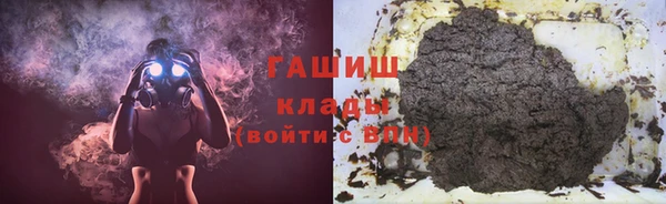таблы Магадан