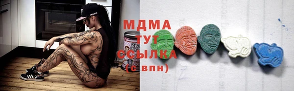 марки nbome Аша