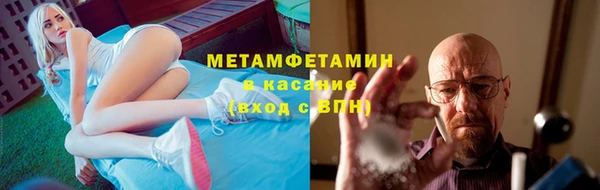 таблы Магадан
