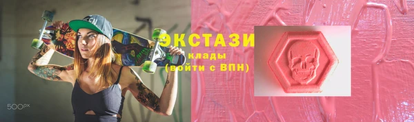 герыч Магас