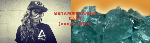 таблы Магадан