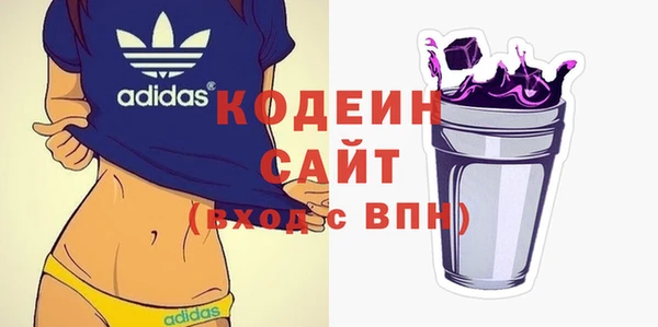 гидра Майский