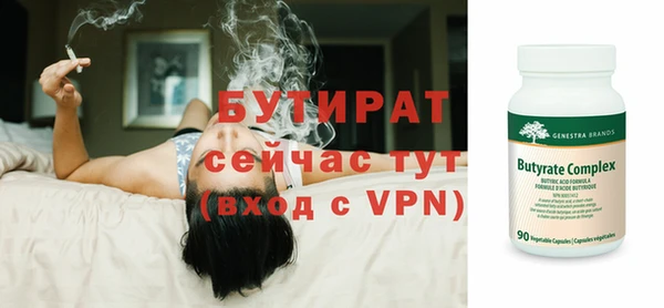 таблы Магадан