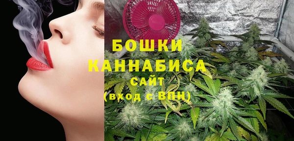 таблы Магадан