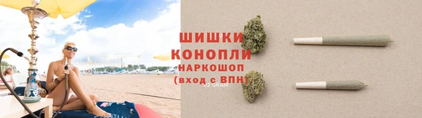 таблы Магадан