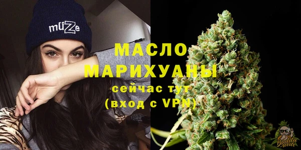 таблы Магадан