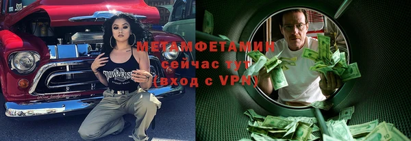 таблы Магадан