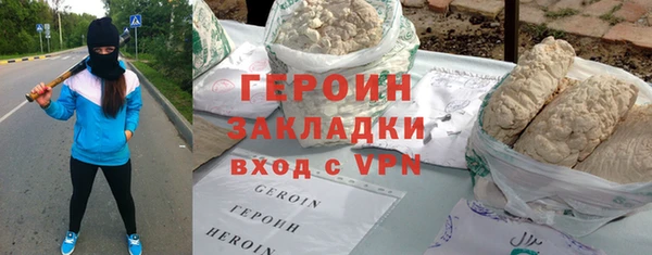 таблы Магадан