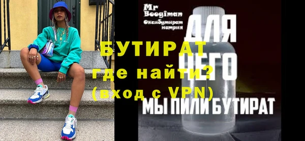 таблы Магадан