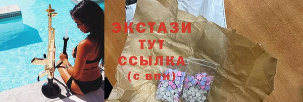 таблы Магадан