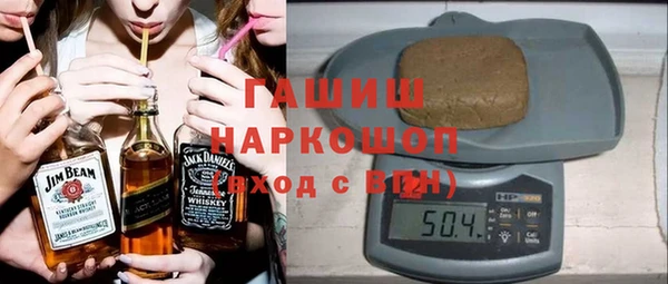 таблы Магадан