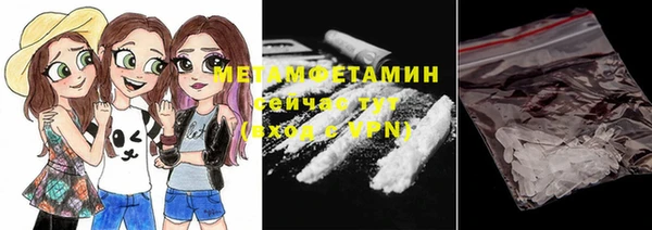 таблы Магадан