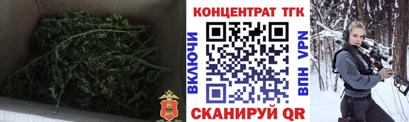 Дистиллят ТГК жижа  ОМГ ОМГ зеркало  Устюжна 